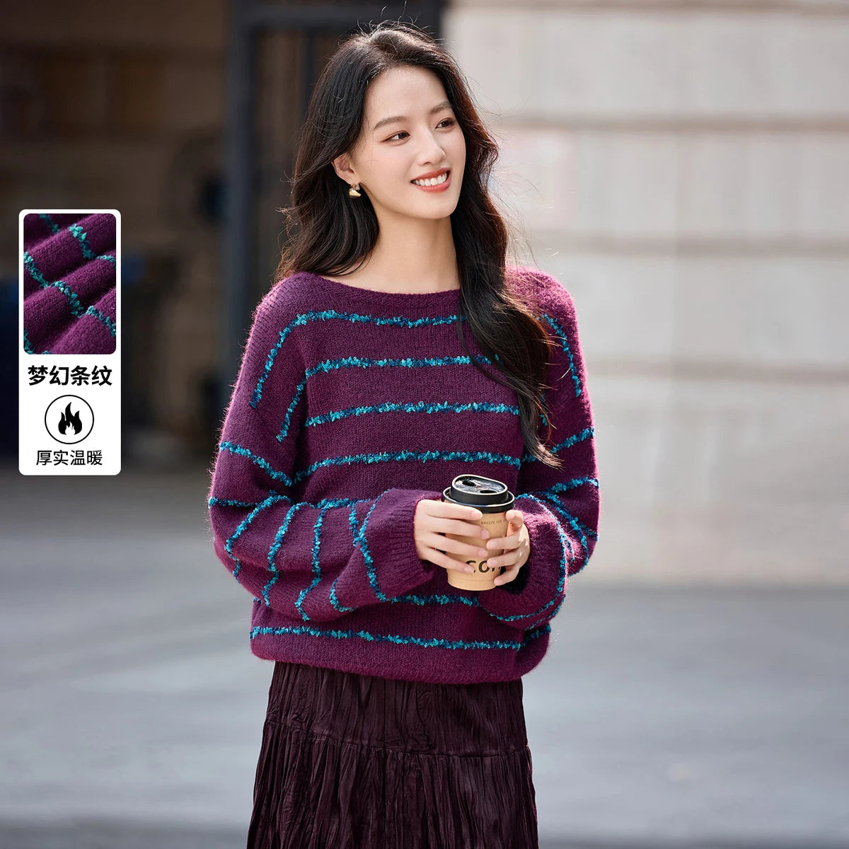 Striped Drop-Shoulder Sweater
