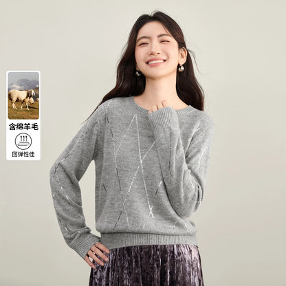 Argyle Crew-Neck Sweater