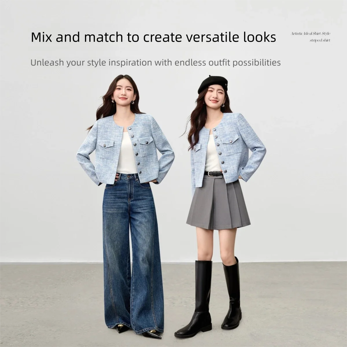 Textured Button-Front Jacket