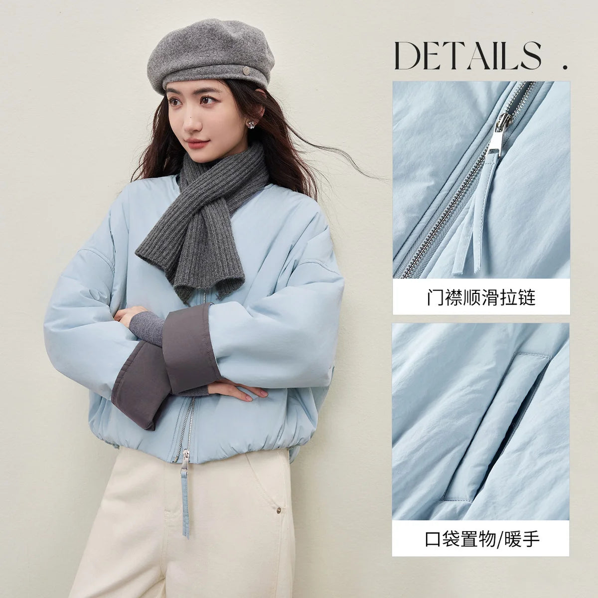Contrast-Cuff Zip-Up Jacket
